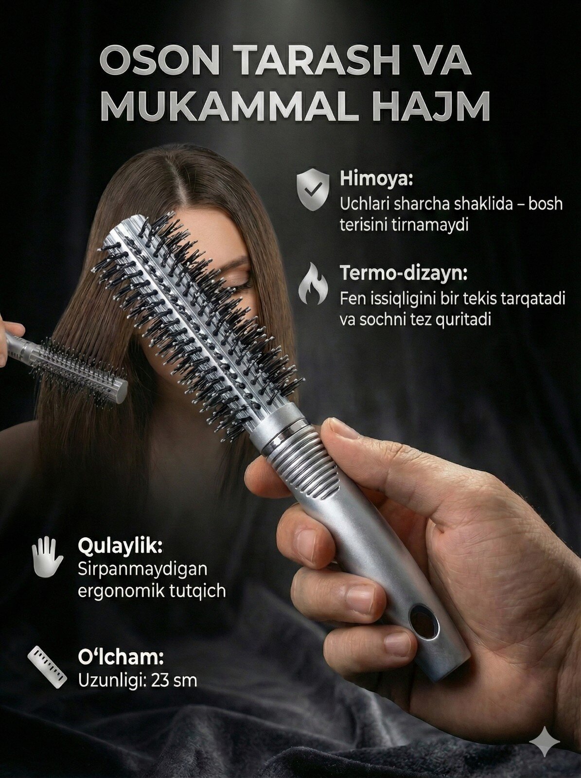 Расческа, для объема и локонов, профессиональная, круглая, 4,5см