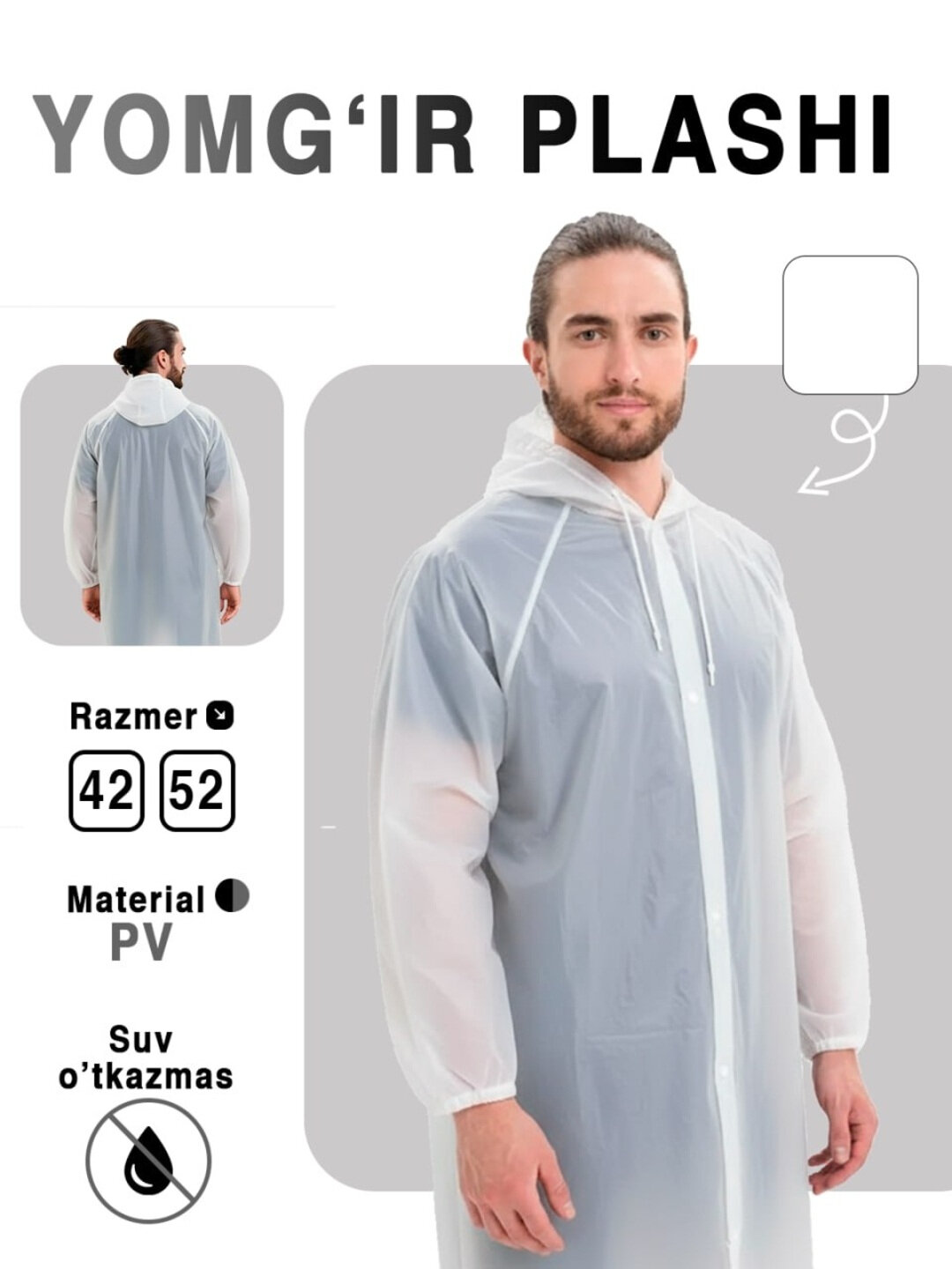 Дождевик Yomg'ir Plashi "Suv O'tkazmaydigan", мужской, водонепронецаемый, с капюшоном