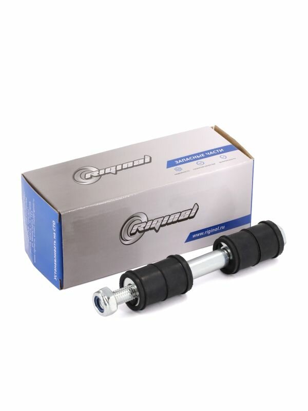Стойка стабилизатора передняя Riginal для а/м Mitsubishi Lancer IX, Colt IV-V 2003, Carisma 1995-2006