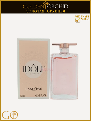 Изображение товара Женская парфюмерная вода LANCOME Idole Le Parfum, Миниатюра 5 мл. Цветочно-шипровый аромат