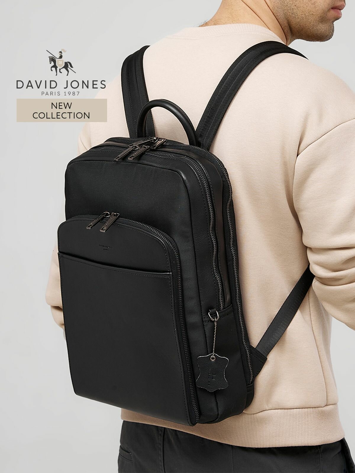 Рюкзак мессенджер