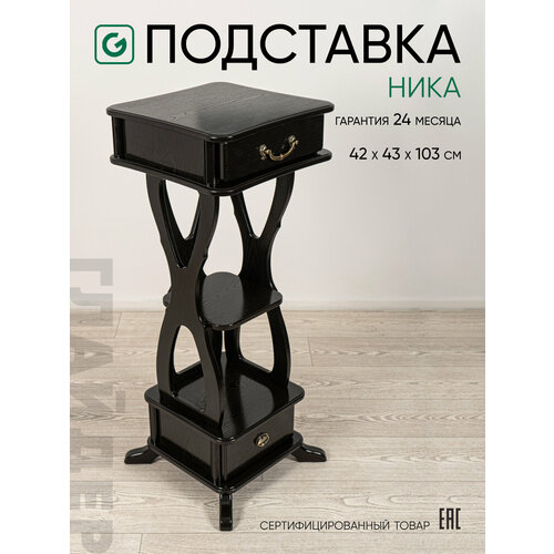 фото Подставка интерьерная для цветов напольная, 40x40 см, 3 полки, цвет черный glider