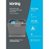 Фото Korting KDFM 25358
