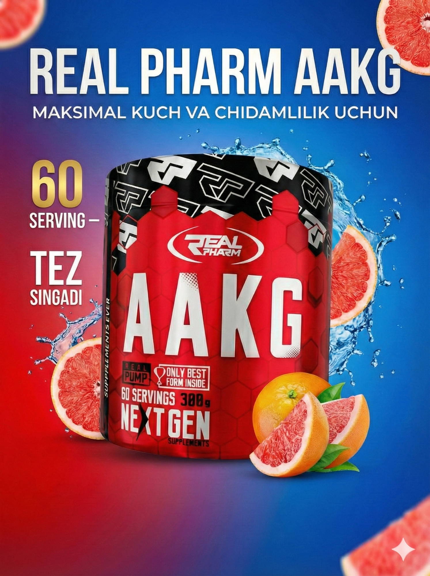 REAL PHARM AAKG 300 г — порошковая добавка для поддержки выносливости и улучшения спортивных показателей