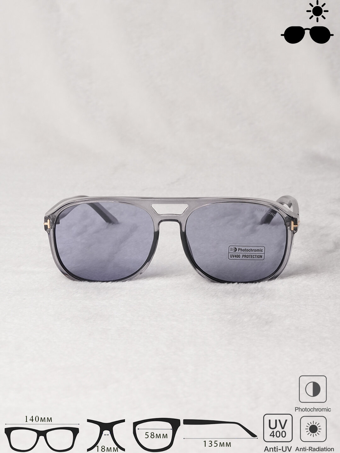 Солнцезащитные очки