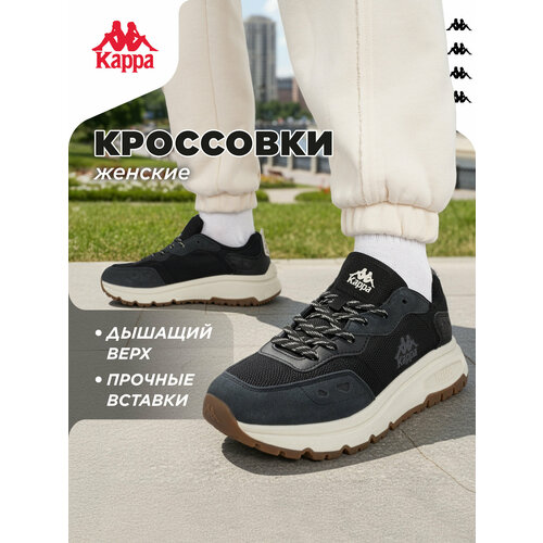 фото Кроссовки kappa sp falcade smpl w, размер 39, черный