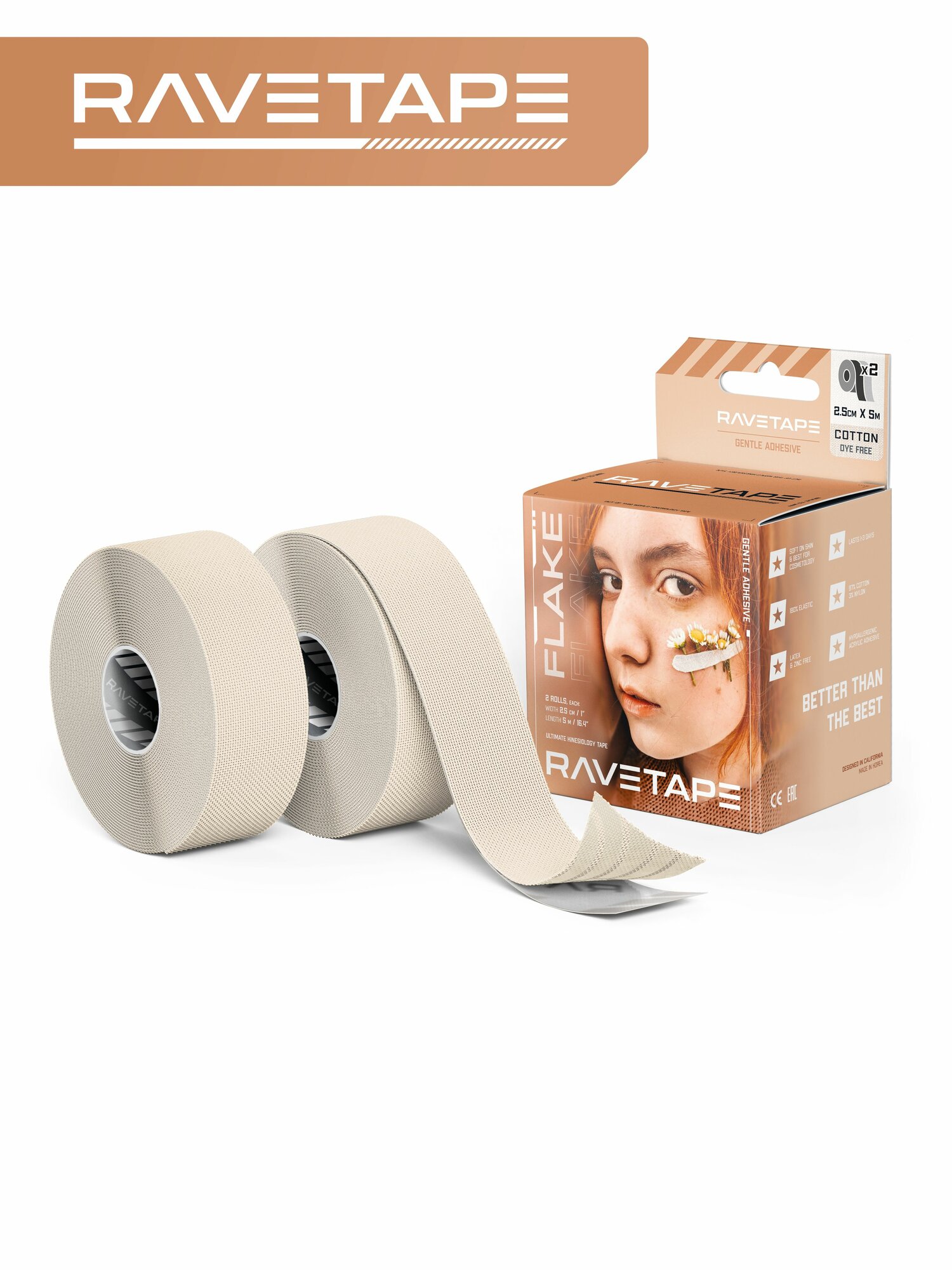 Кинезиотейп для лица RaveTape FLAKE, размер 2,5см х 5м (2 рулона)