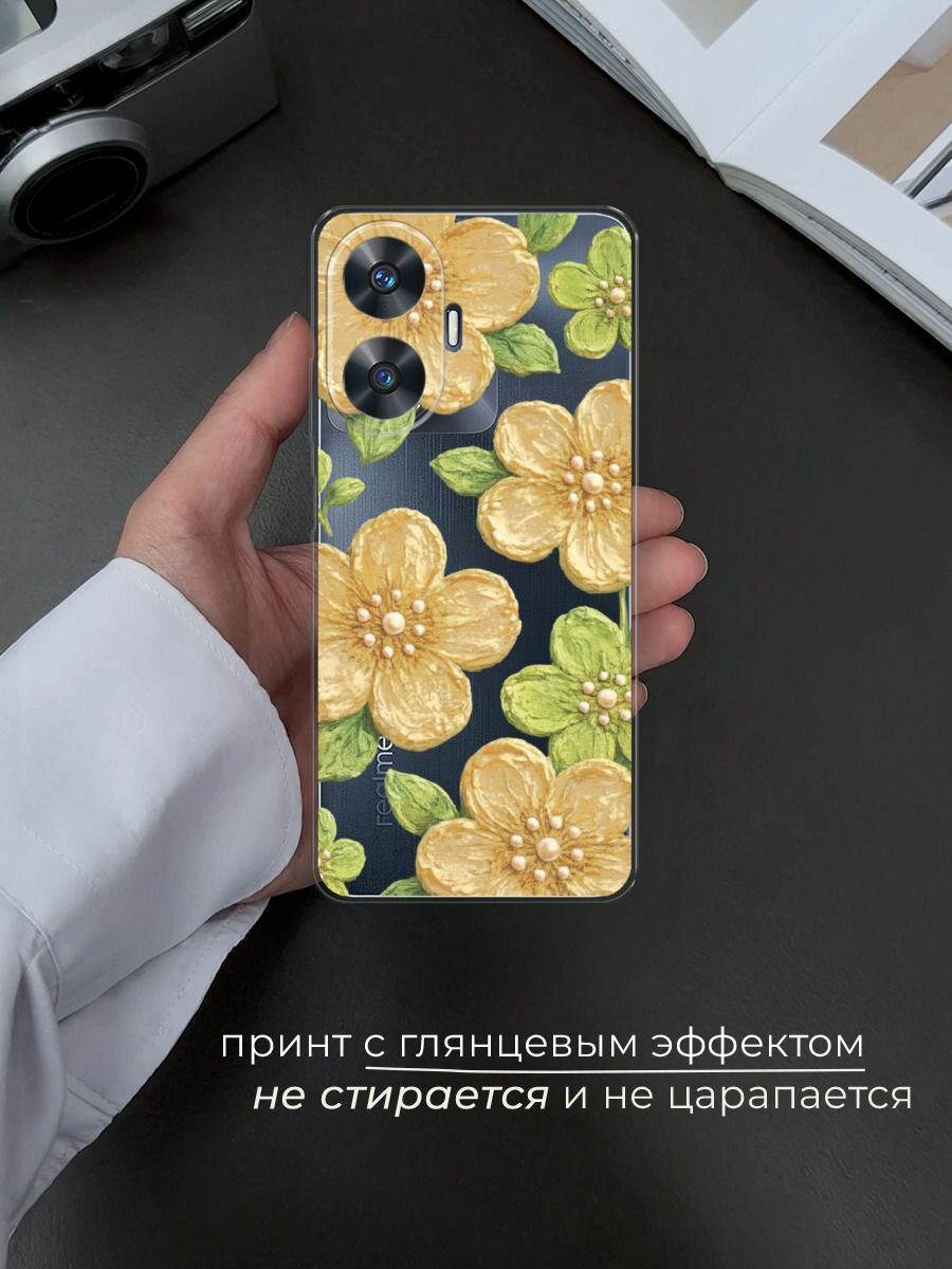 Силиконовый чехол на Realme C55 / Реалми C55 с принтом Желтые цветы с жемчугом — фото 1