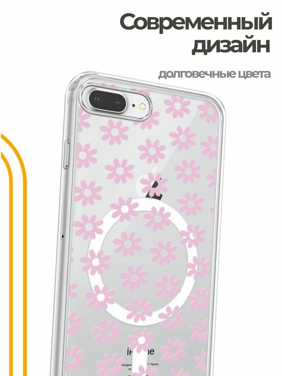 Чехол на Apple iPhone 7 Plus/8 Plus (Айфон 7 Плюс/8 Плюс) MagSafe с магнитом и принтом Розовый цветочный узор — фото 1