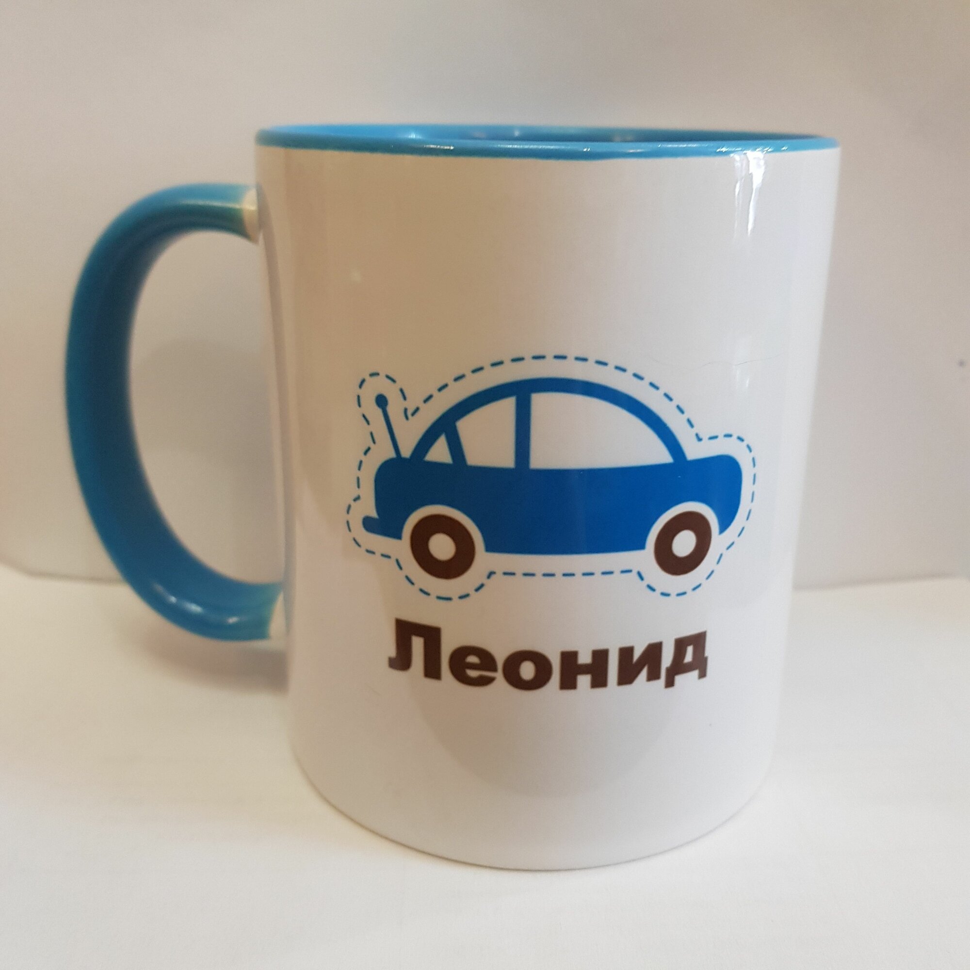 Кружка подарочная "Леонид" 9,5х8х8см, 320мл, керамика