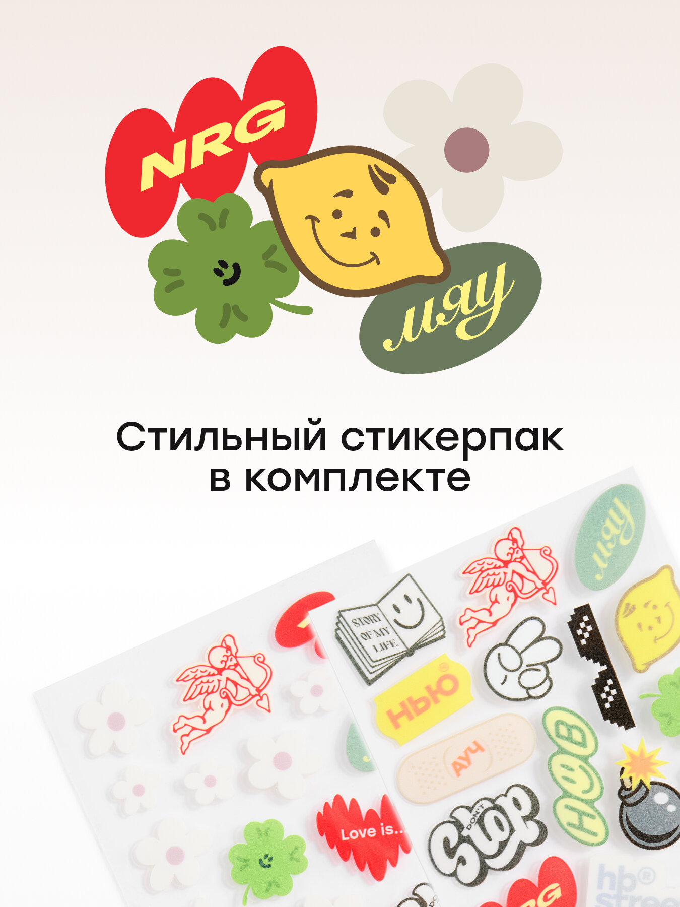 Раздвижные ролики Happy Baby VIBERS 3 в 1, 31–34 — фото 9