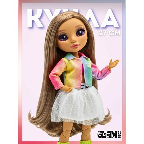 Модная кукла Мия Bloke Core 27 см Funky Toys