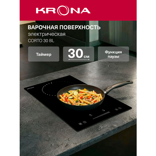 фото Электрическая варочная панель krona corto 30 bl, черный