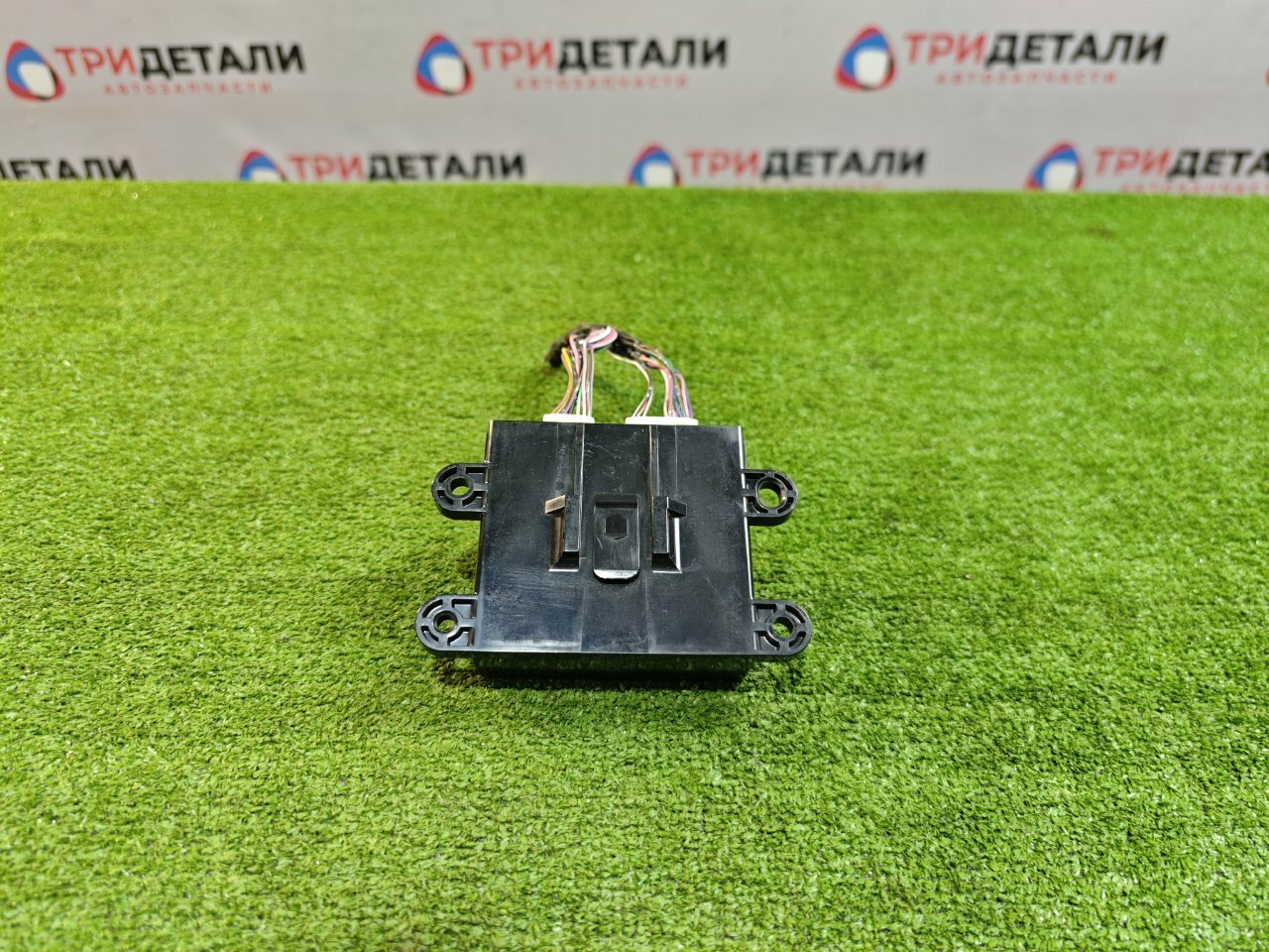 Блок электронный Mitsubishi Outlander 2.0 4B11 2018 (б/у)