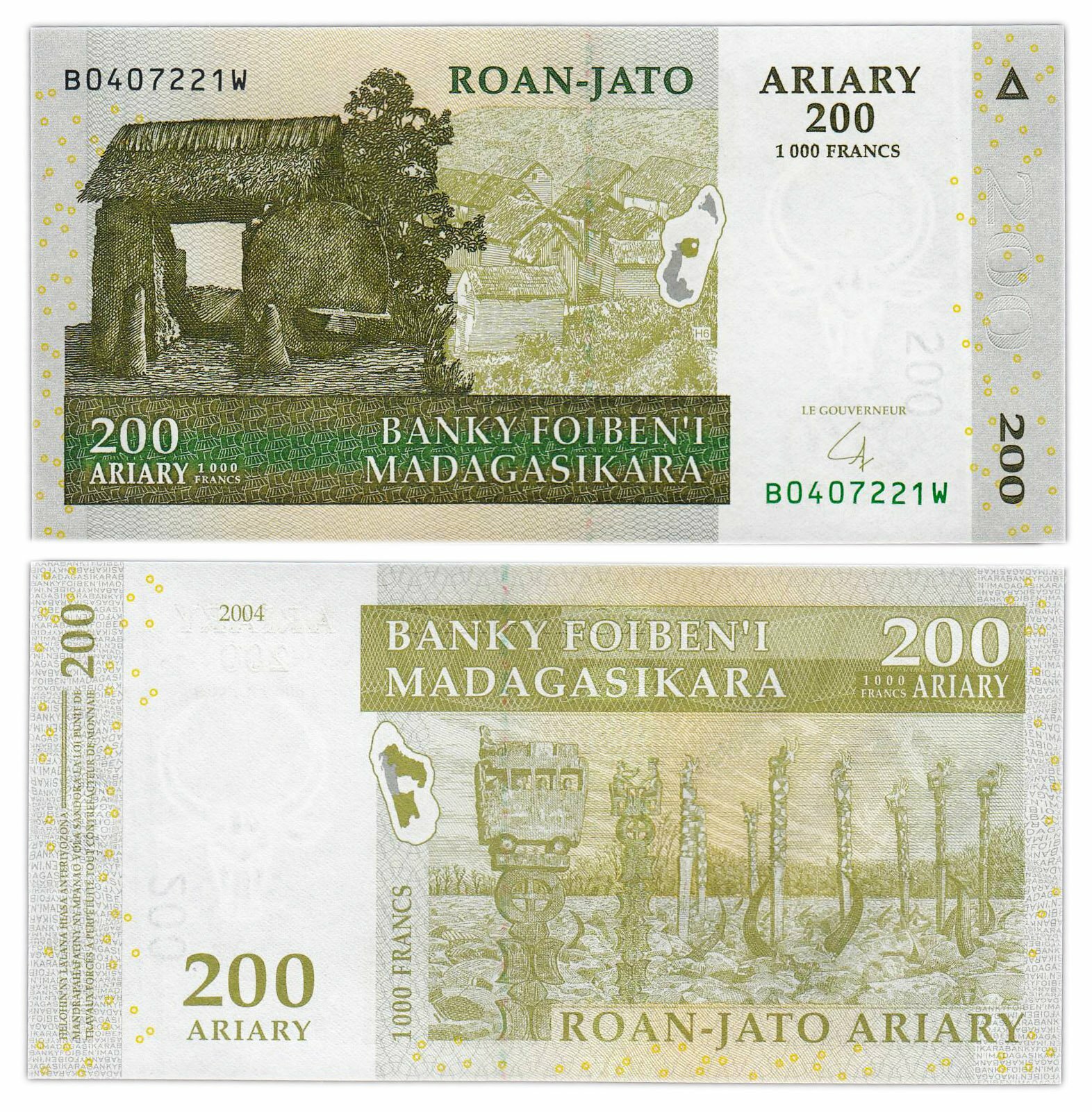 Мадагаскар 200 ариари 2004 Pick 87b