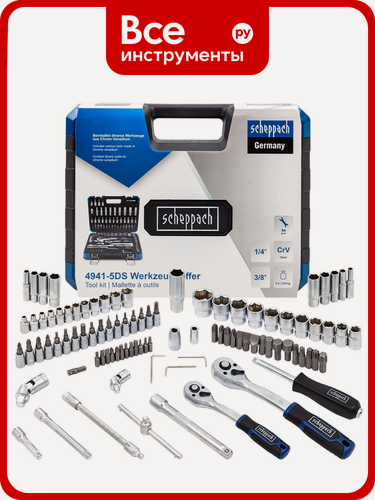 Изображение товара Набор инструментов Scheppach 1/4", 3/8" Sch-4941-5DS(60770) профессиональный, шестигранные головки, Cr‑V сталь, трешотка
