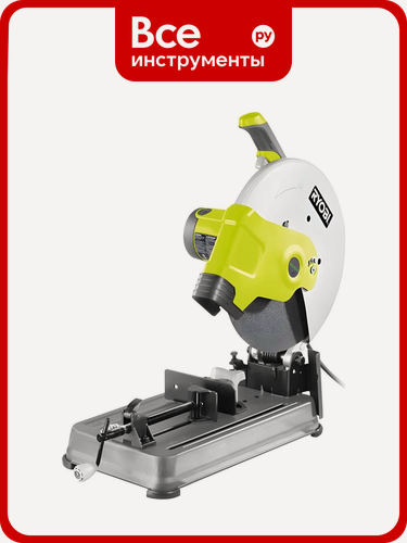 Изображение товара Отрезная пила Ryobi ECO2335HG 5133000704 для эффективного распила материалов