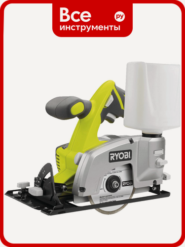 Изображение товара Плиткорез Ryobi ONE+ LTS180M, 18В, аккумуляторный, водяное охлаждение