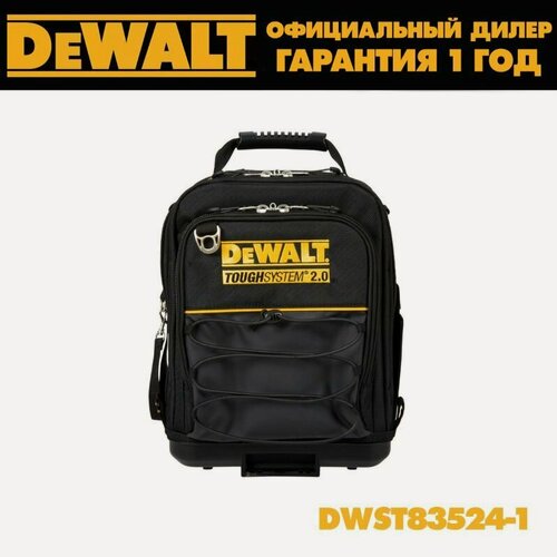 Изображение товара Сумка для инструмента DeWALT DWST83524-1