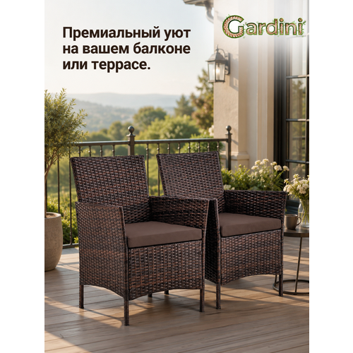фото Комплект кресел gardini киото-2 из искусственного ротанга, шоколад