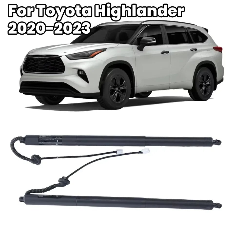 Горячая новинка, электрическая газовая стойка задней двери для Toyota Highlander 2020-2023 1pcs LH