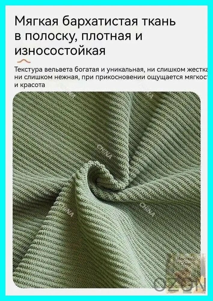 Бескаркасный пуф Сиденье XXXL из бархата, белый, с наполнителем из хлопка — фото 1