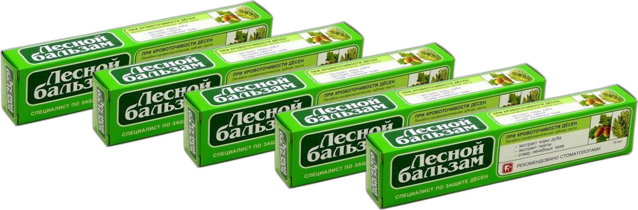 Зубная паста Лесной Бальзам на отваре трав с корой дуба против кровоточивости десен, комплект: 5 упаковок по 75 мл