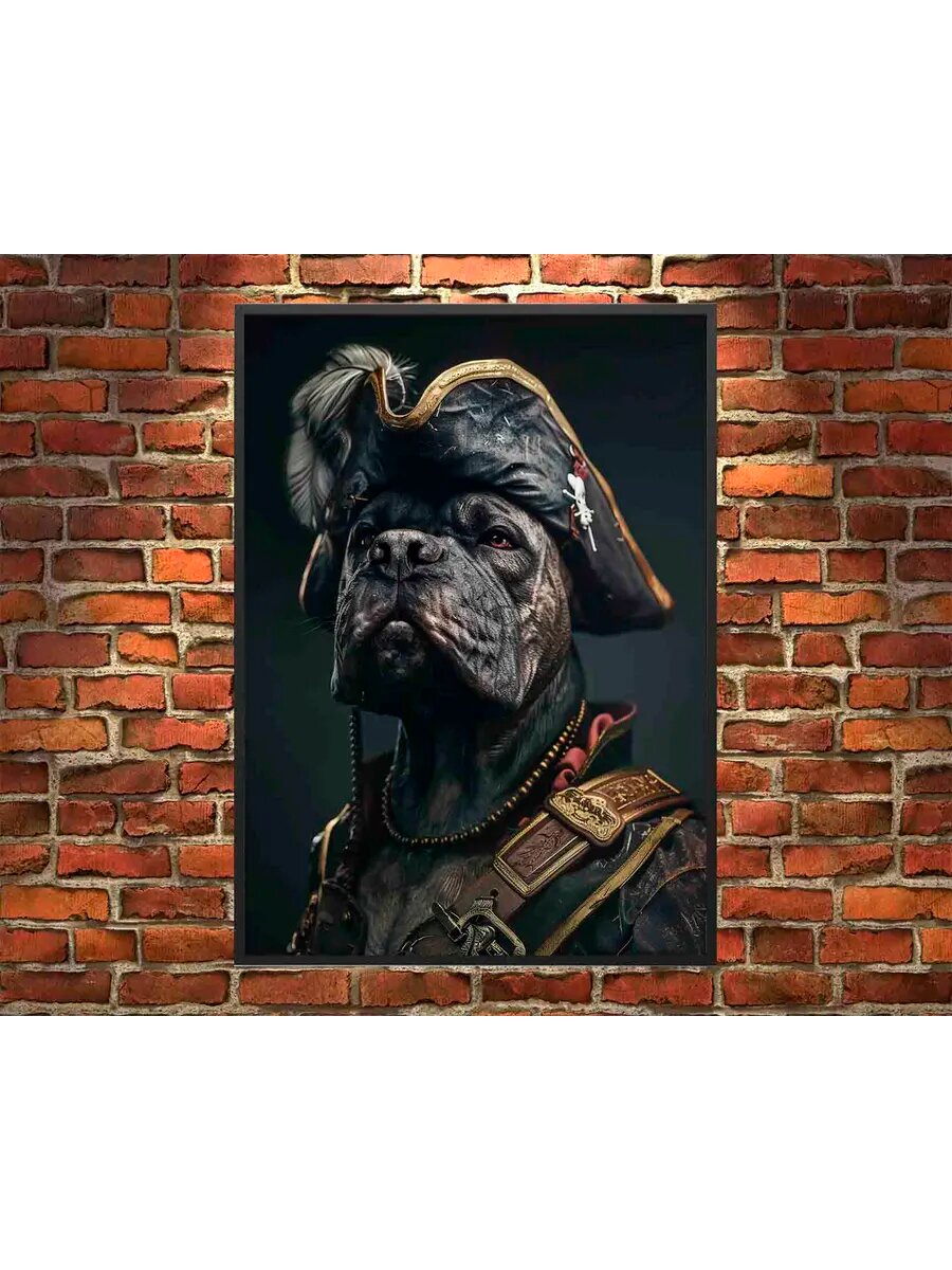 Кане Корсо Собака Пират 2, Плакат 30x42см