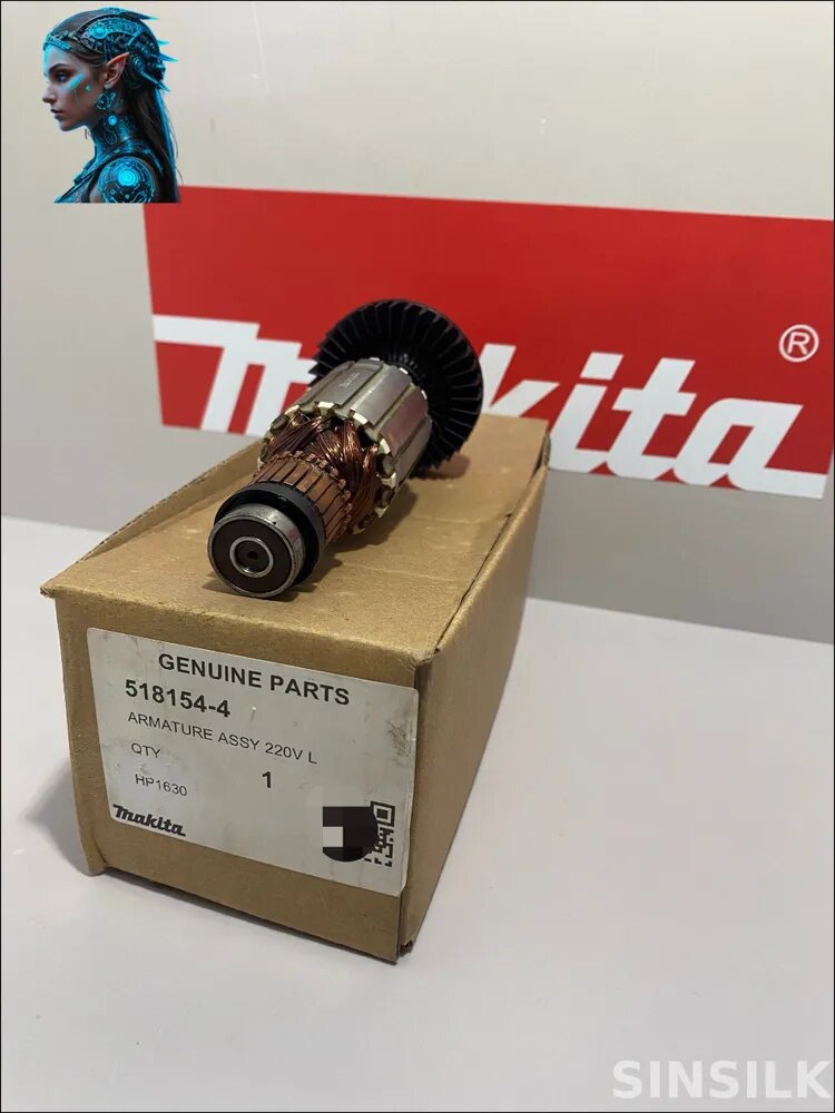 Эксклюзивная ударная дрель Makita HP1630 с ротором HP1631 и якорем 5181544