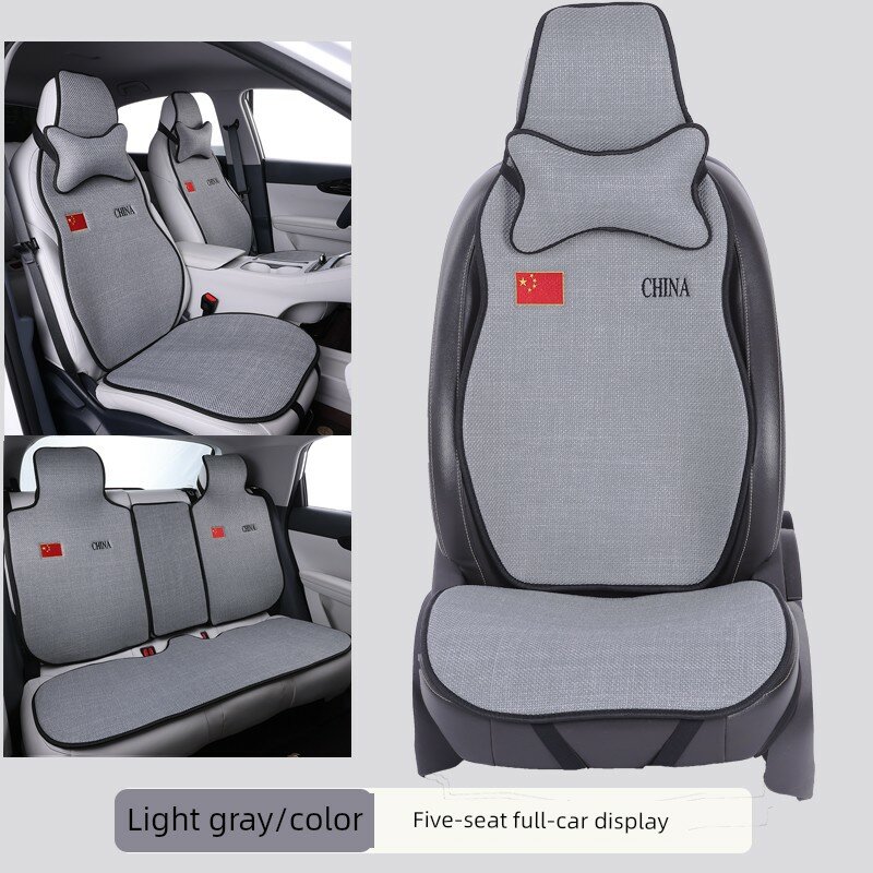 Коврик сиденья автомобиля Geely Xingyuan в мягком сером цвете для полного комплекта с подголовником, вышитый флаг страны