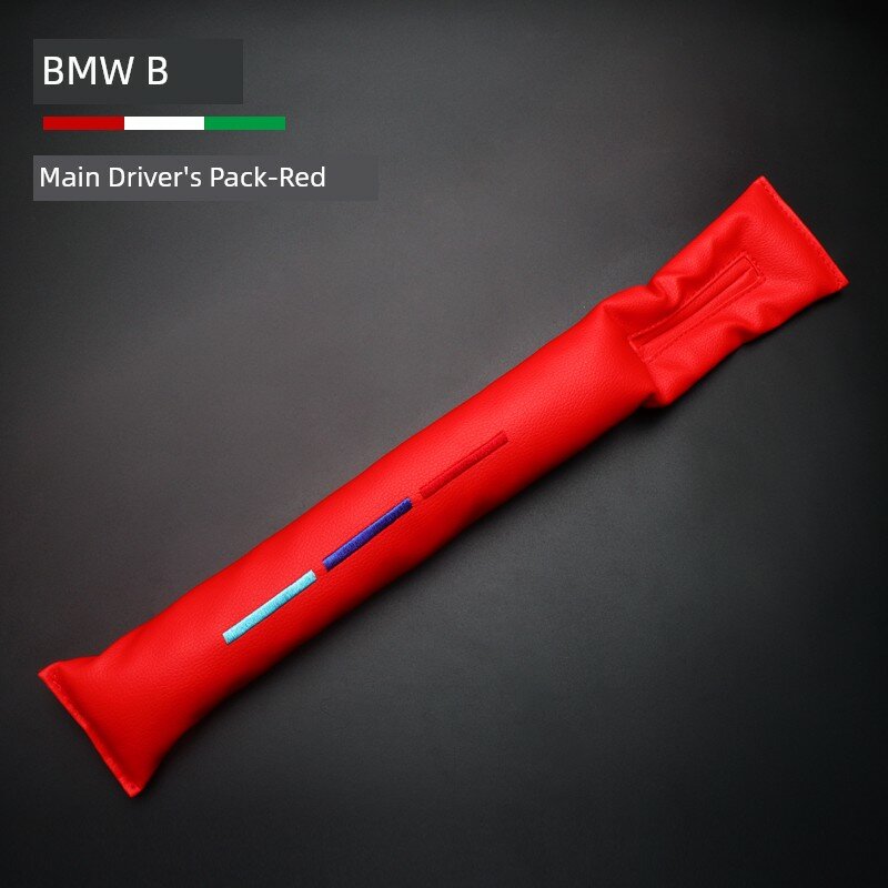 Заполнитель щели сиденья автомобиля BMW для 1, 3, 5, 7 серий и X1, X3, X4, X5, X6 — Красный одиночный