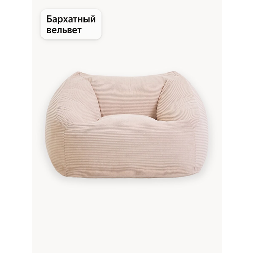 фото Кресло мешок laavi home nova, бескаркасное кресло, вельвет, цвет бежевый молочный, большое