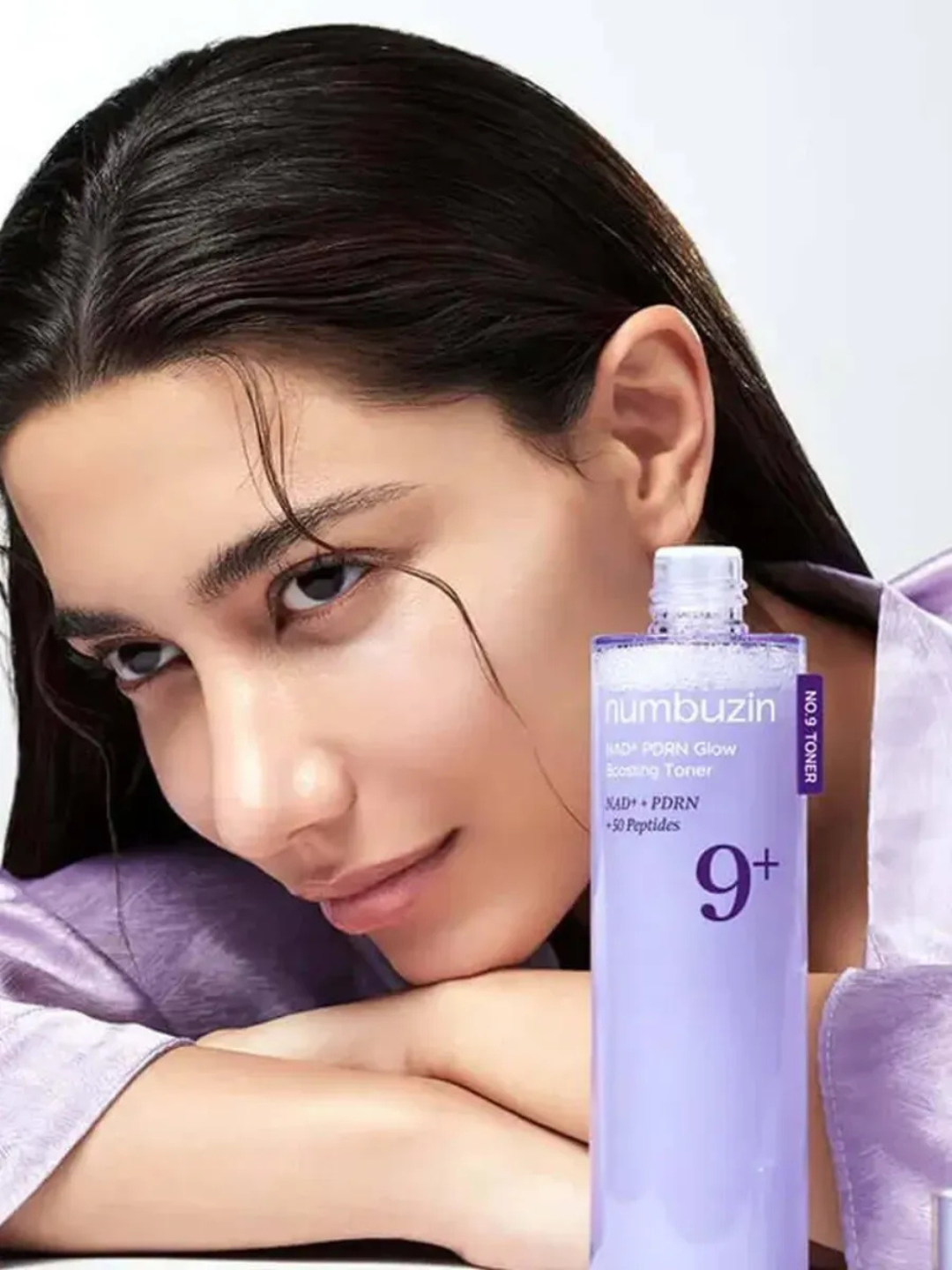 Тоник для лица с PDRN, пептидами и гиалуроновой кислотой, 150 мл — фото 1