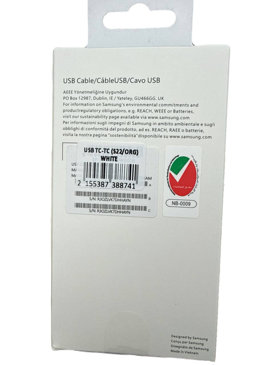 Кабель Samsung USB-C — USB-C S22, 1 м, белый (быстрая зарядка 45 Вт, PD) — фото 1