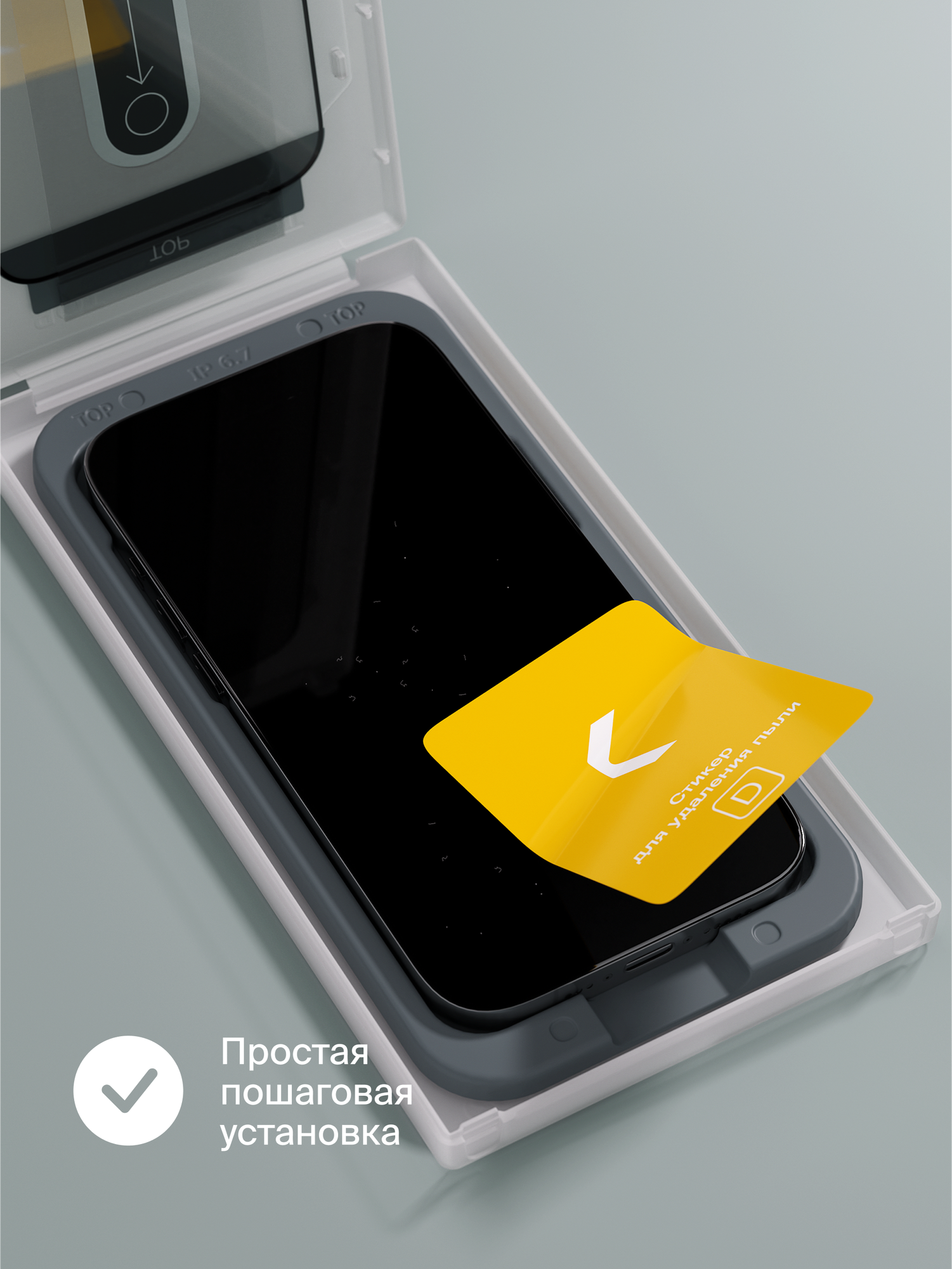 Защитное стекло с аппликатором COMMO Clear Glass для Apple iPhone 15 Pro Max, прозрачное — фото 1