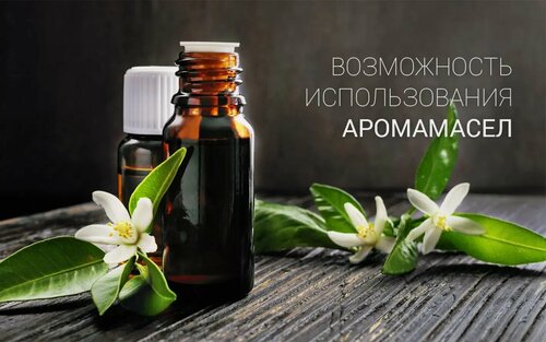 Изображение товара Увлажнитель воздуха PUH 8105 TF Белый/золотой