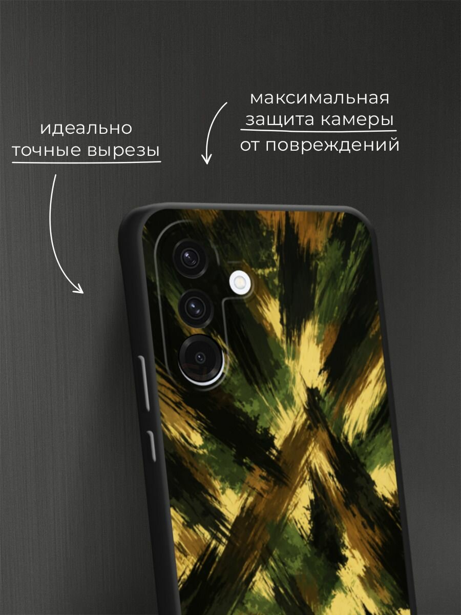 Черный матовый чехол на Samsung Galaxy A36 5G / Самсунг A36 5G с принтом Абстрактный камуфляж — фото 1