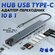USB-концентратор