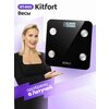 Фото Kitfort КТ-809
