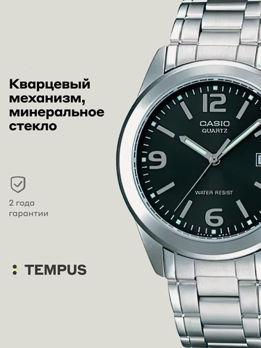 Изображение товара Наручные часы Standard