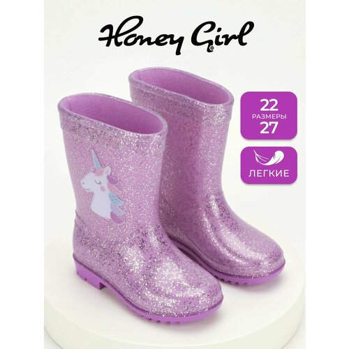 фото Сапоги honey girl весна-лето 2026, размер 22 р. - 13,5 см, фиолетовый