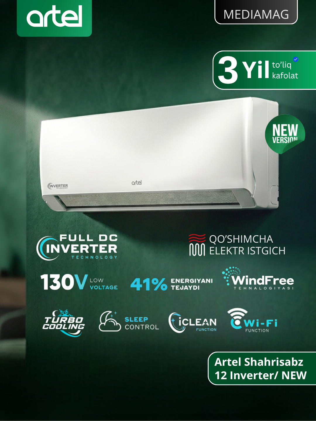 Кондиционер Artel Shahrisabz, Wi-Fi управление, 12 BTU, инверторный