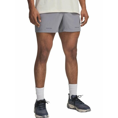 фото Шорты спортивные under armour under armour project rock ultimate short, размер sm, серый