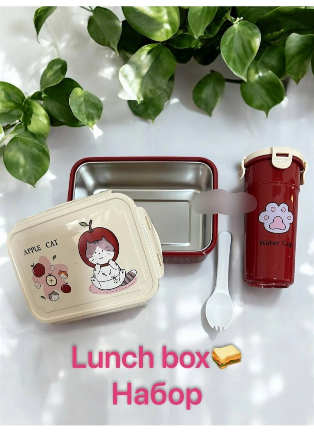 Электрический ланч-бокс с подогревом 40 Вт, 1.5 л, 220V, контейнер для еды, герметичный, из пищевого пластика