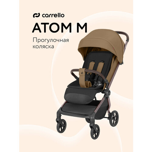 фото Прогулочная детская коляска carrello atom m, (crust brown) коричневый