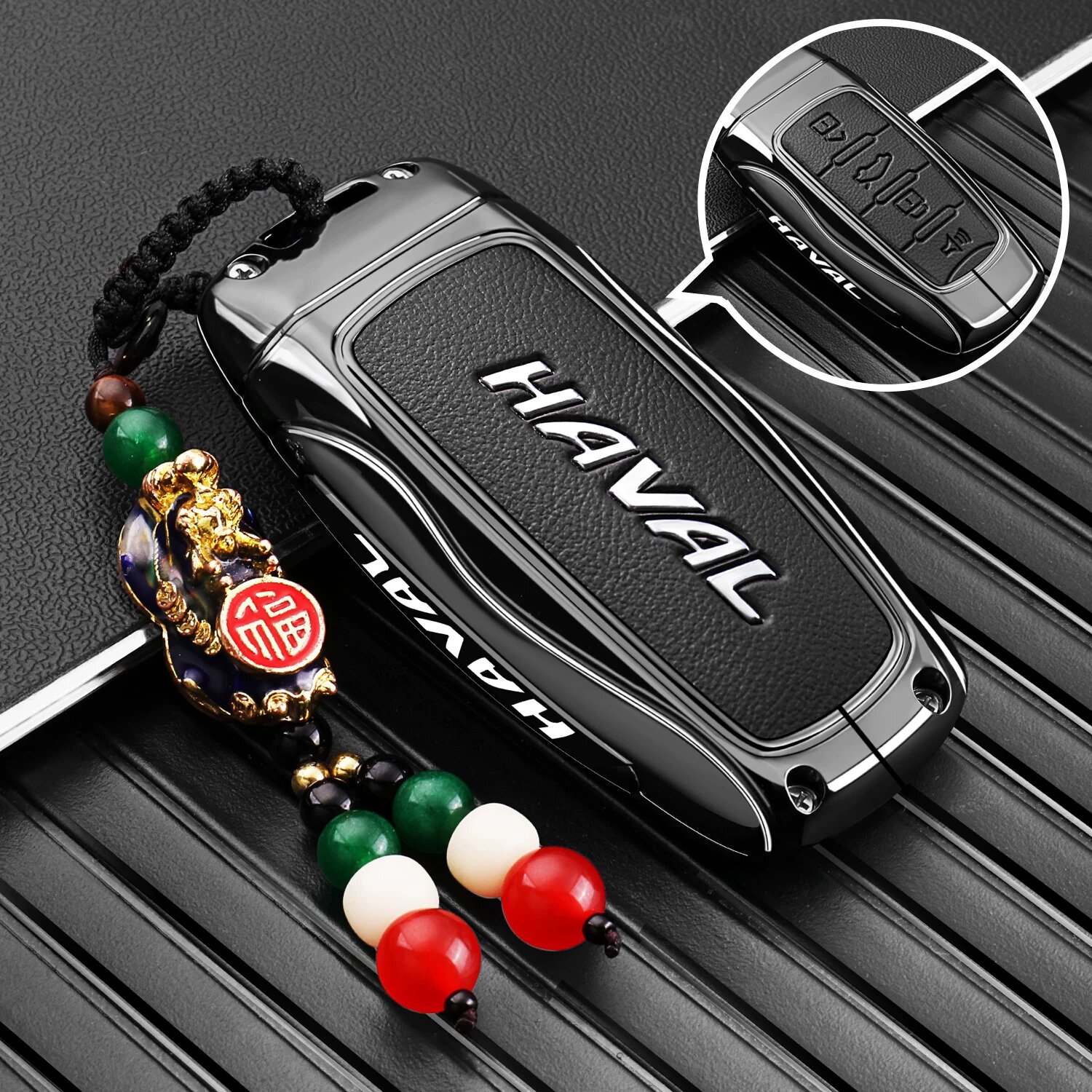 Чехол для ключей HAVAL Dog с пряжкой-пикю, черный - официальный аксессуар для автомобилей 2020-2023 гг.