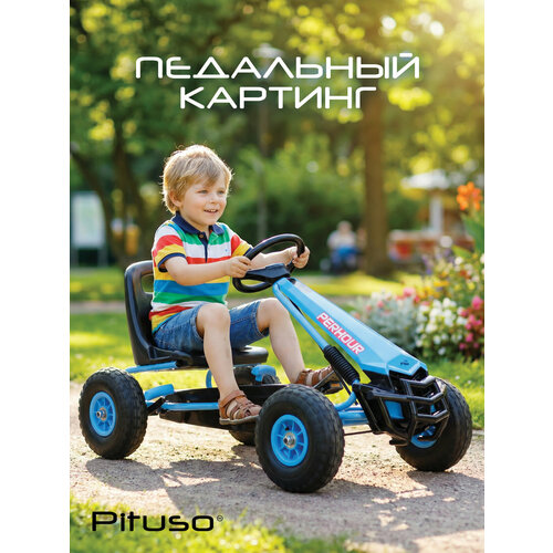 фото Педальный картинг pituso g205, ручной тормоз, привод bfr, 105х61х62см, синий