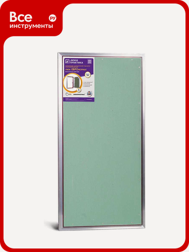 Изображение товара Люк под плитку практика евроформат Люкипрактика ЕТР 60/120, 60х120 см, из алюминия