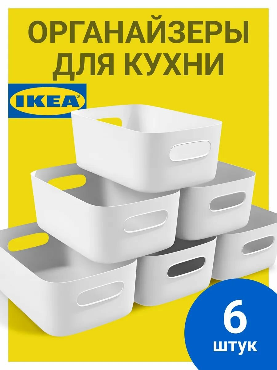 Кофр для хранения вещей, 16 см х 11 см х 7 см , 1 шт