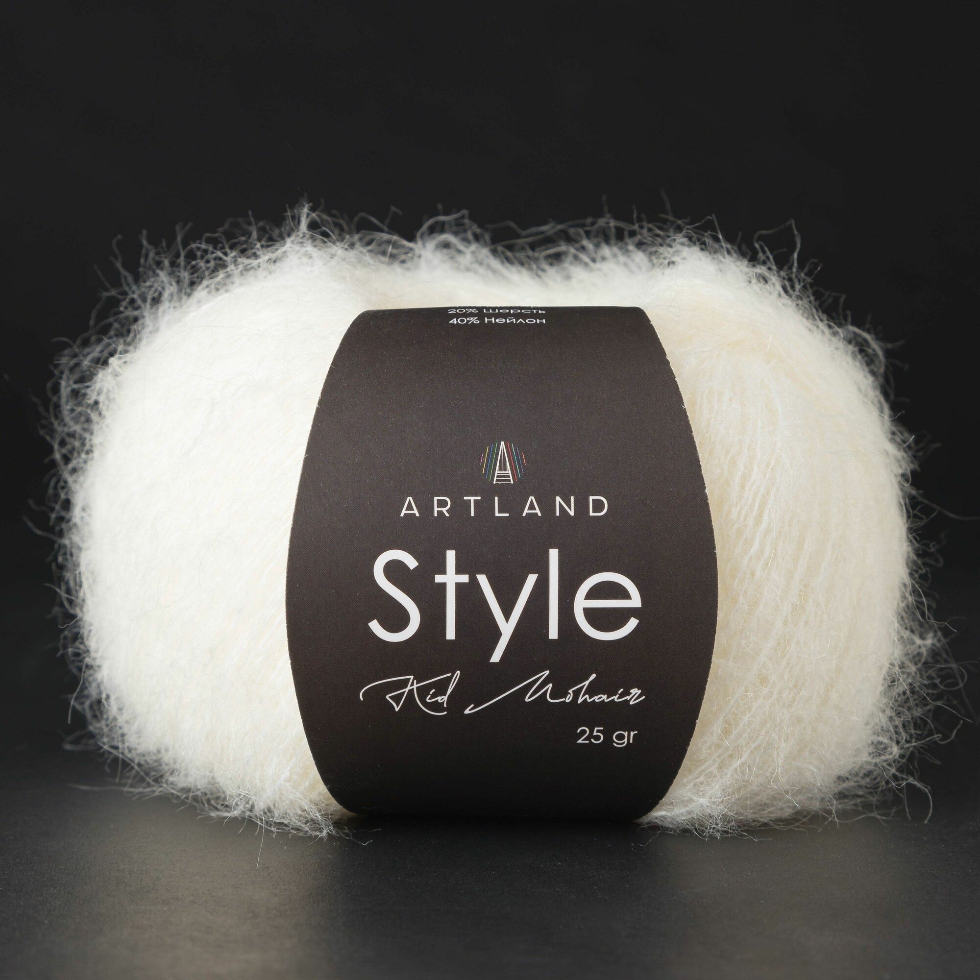 Пряжа для вязания Style Artland 2 мотка (325 м, 25 гр), цвет 01 белый